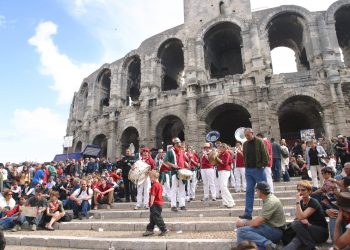 Office de Tourisme Arles